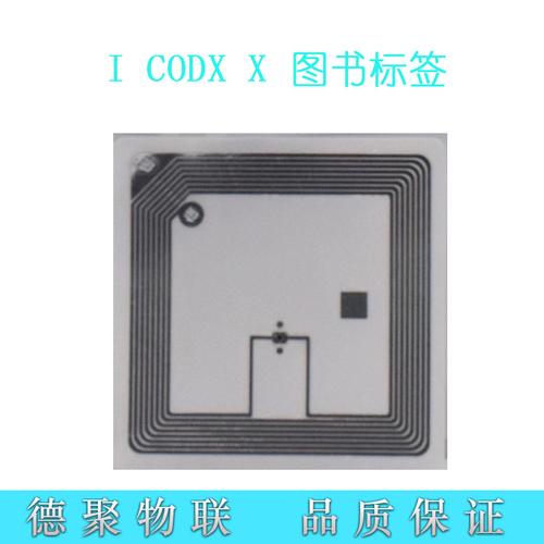 从标签防盗天线看投资管理 热度背后的理性配置